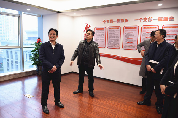 朱堅(jiān)和到工程咨詢(xún)集團(tuán)開(kāi)展春節(jié)前走訪慰問(wèn)活動(dòng)