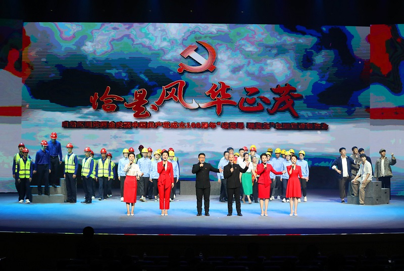 恰是風華正茂！公司青年員工在自治區(qū)國資國企主題宣講會上出演革命烈士方志敏