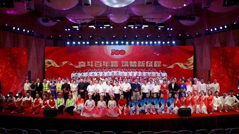 最美那抹壯鄉(xiāng)藍！《壯鄉(xiāng)兒女頌黨恩》亮相北投集團慶祝建黨百年文藝匯演