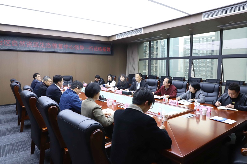 廣西自然資源生態(tài)修復中心到廣西工程咨詢集團調(diào)研交流